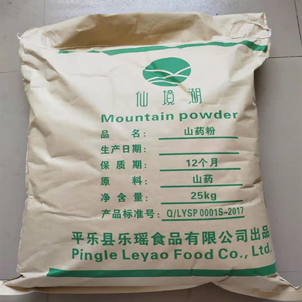 五谷杂粮山药粉提取物 - Image 3