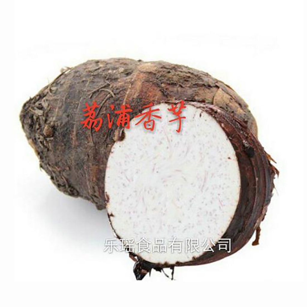 糕点面包馅料香芋粉 - Image 2