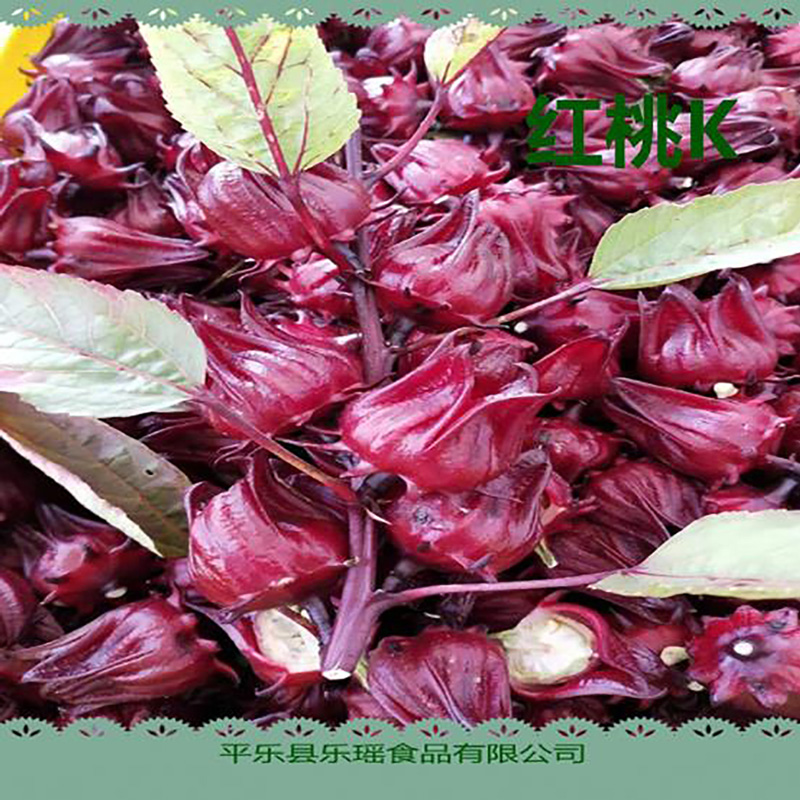厂家干红桃K玫瑰茄花果茶 - Image 3