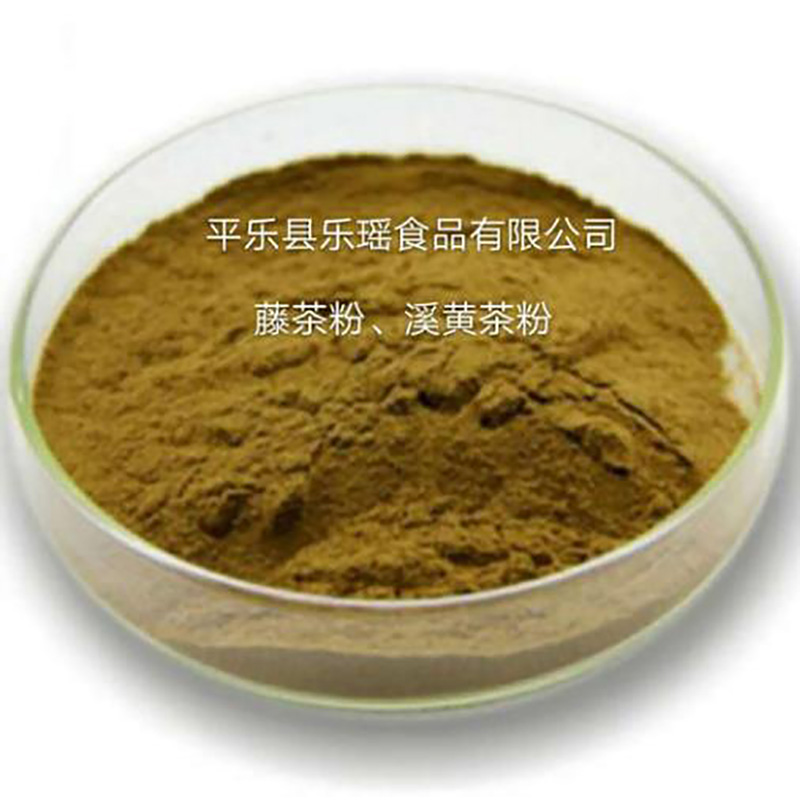 厂家供应热饮溪黄茶粉 - Image 3