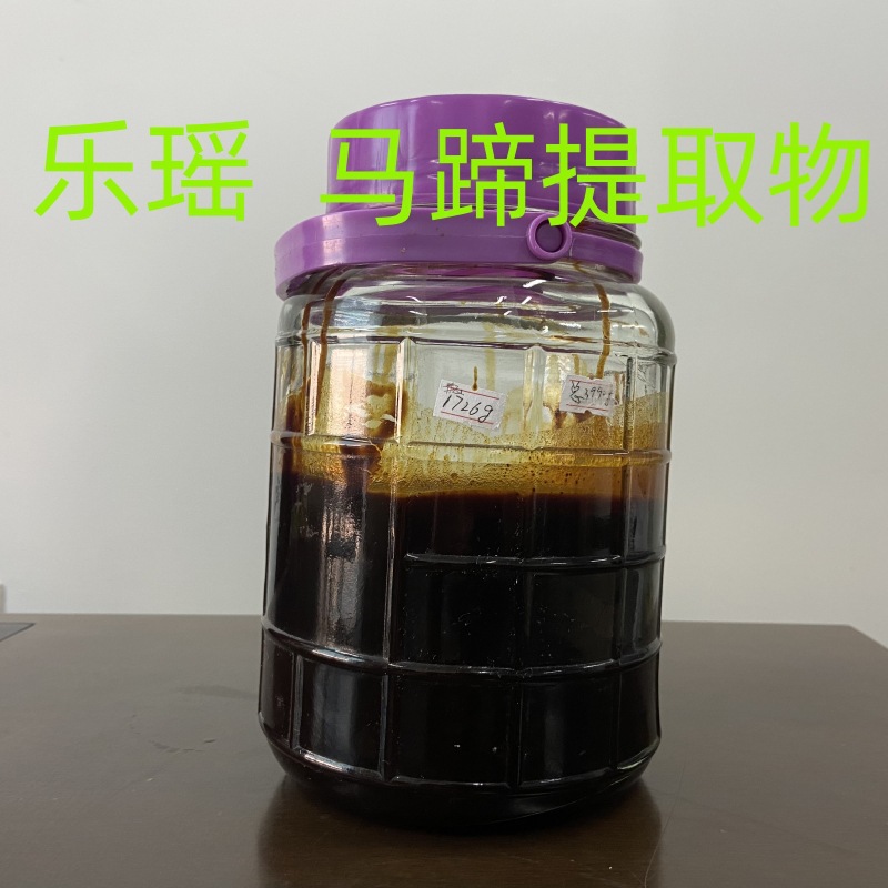 马蹄提取物 - Image 3