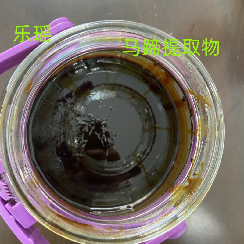 马蹄提取物 - Image 4